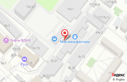 АКПП Москва на карте