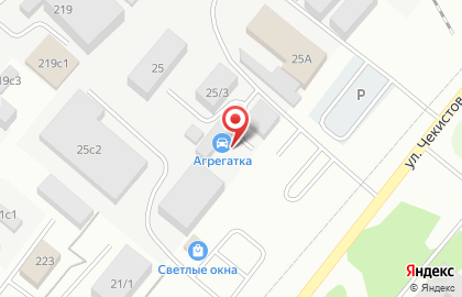Магазин автозапчасей Cummins на карте
