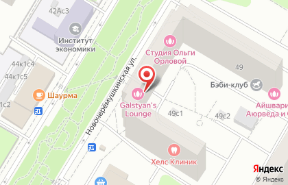 Студия красоты Galstyan`s Lounge на карте