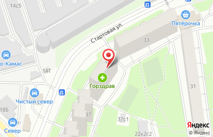 Магазин Разливное и кофе на карте