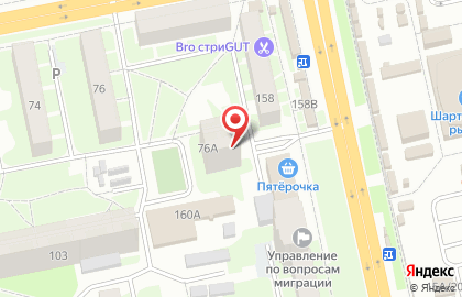 Городская похоронная служба "АТРИБУТ" на карте