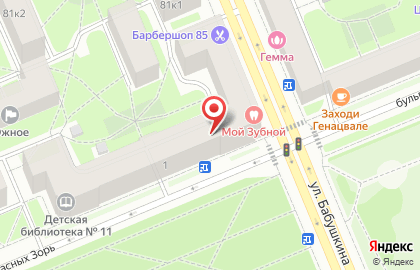 Парикмахерская на улице Димитрова на карте