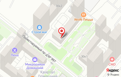 Продуктовый магазин У Дома на Донецкой улице на карте