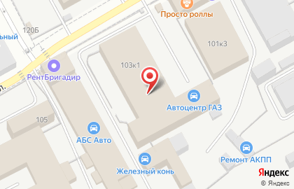 Автотехцентр АБС Авто на Рязанской улице на карте