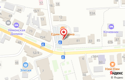 Салон мобильной связи МТС на Советской улице на карте