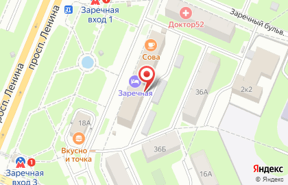 Медицинский центр Добрый доктор на проспекте Ленина, 36 на карте