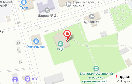 Екатеринославский историко-краеведческий музей на карте