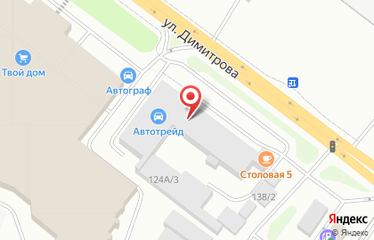 Сервисный центр Лада Авто Воронеж на карте