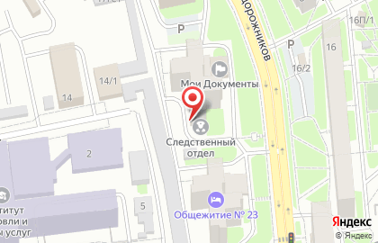 Следственный отдел по Железнодорожному району г. Красноярска на карте