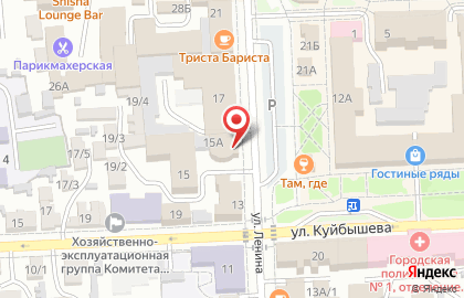 Банкомат Байкальский Банк Сбербанка России, Бурятское отделение №8601 на улице Ленина, 15а на карте
