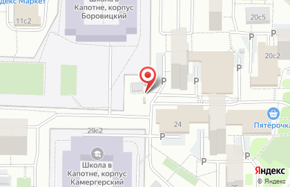 Киоск печатной продукции У метро в 5-м квартале Капотни на карте