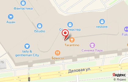 Street Beat в Нижегородском районе на карте