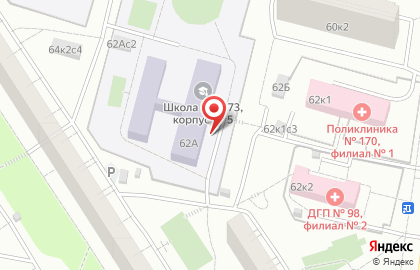 # 932 на карте
