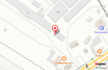 Региональный центр доставки, ООО на карте