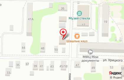 Магазин автозапчастей Автопитер на улице Урицкого на карте