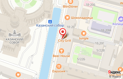 Лаундж-бар Royal Smoke на Невском проспекте на карте