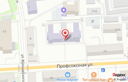 Центр повышения квалификации и ресурсного обеспечения муниципальной системы образования г. Кирова на карте