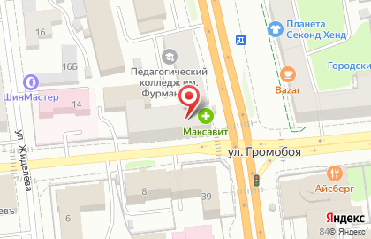 Кафе быстрого питания Марэсто на проспекте Ленина на карте