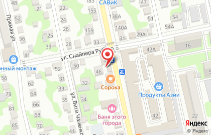 Пельменная Сорока на карте