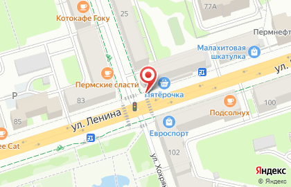 Киоск по продаже фруктов и овощей в Дзержинском районе на карте