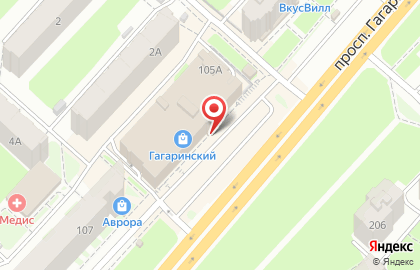 Обувной магазин Westfalika на проспекте Гагарина на карте