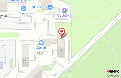 Копировальный центр Реглет на метро Щёлковская на карте