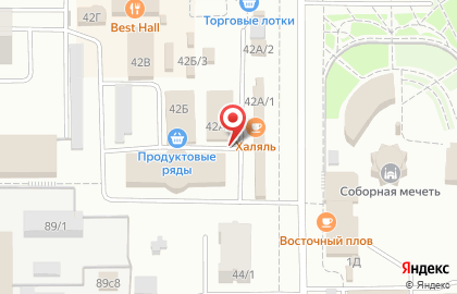 Магазин Золотая рыбка в Челябинске на карте