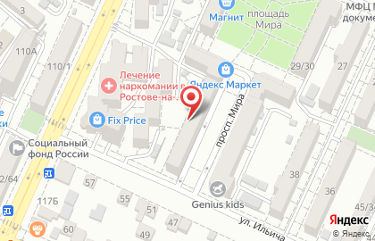 Продуктовый магазин Миклуха в Ростове-на-Дону на карте