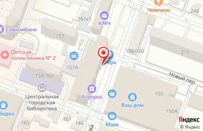 Справочно-информационный центр 003 в Кировском районе на карте