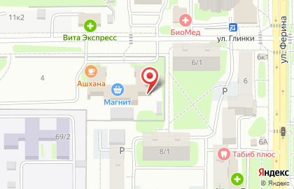 Автосервис С.т.о. на карте