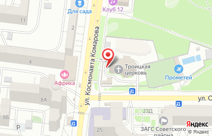Троицкий храм в Воронеже на карте