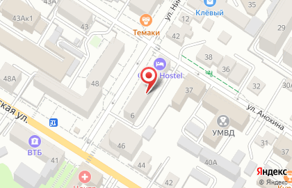 Социально-культурный досуговый центр Вместе на улице Николая Островского на карте