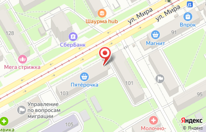 Сервисный центр FonFix59 в Индустриальном районе на карте