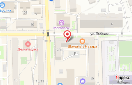 Банкомат Россельхозбанк в Москве на карте