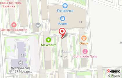 Кофейня-магазин товаров из Турции Мой Стамбул на карте