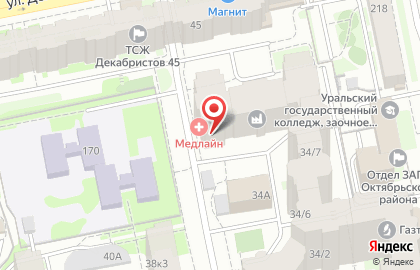 Медлайн в Екатеринбурге на карте