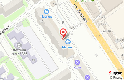 Магазин косметики и бытовой химии Магнит Косметик в Октябрьском районе на карте