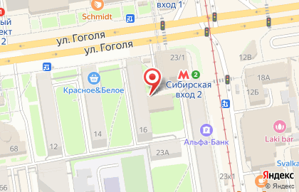 Магазин Запретный плод в Центральном районе на карте