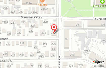 Магазин продуктов Гермес в Центральном районе на карте