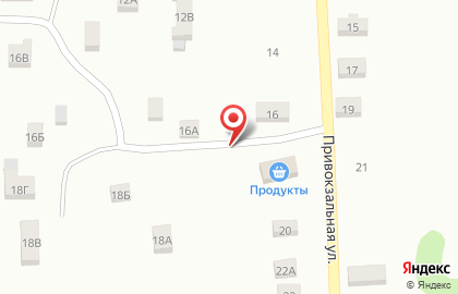 Магазин промышленных товаров на Привокзальной улице на карте
