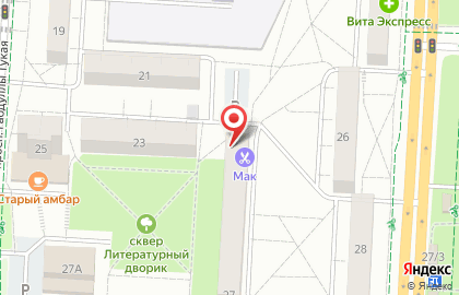 Магазин Агро-Плюс на ​проспекте Габдуллы Тукая на карте