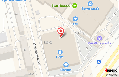 Феникс в Тюмени на карте