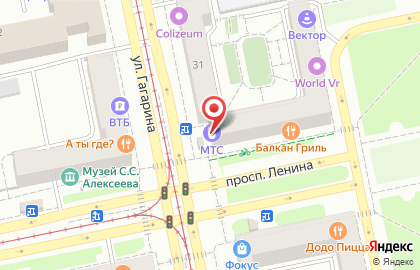 Телекоммуникационная компания МТС на проспекте Ленина, 103 на карте