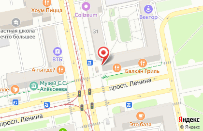 Салон связи МТС в Екатеринбурге на карте