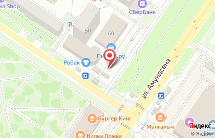 Комиссионный магазин-сервис Комиссионер на улице Академика Бардина на карте