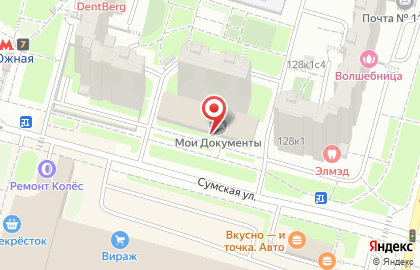 Центр государственных услуг Мои документы на Варшавском шоссе, 128 к 2 на карте