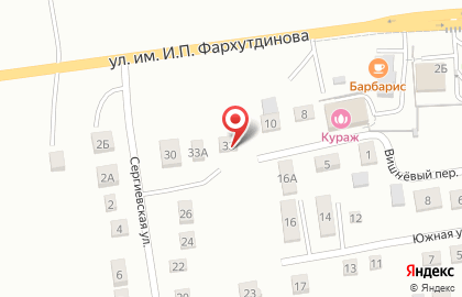 Компания по автомобильным грузоперевозкам по автомобильным грузоперевозкам на Сергиевской улице на карте