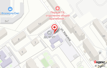 Детский сад №27 на улице Красина на карте
