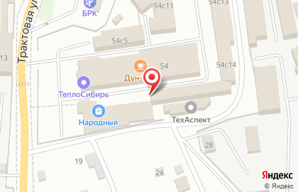Магазин хозяйственных товаров Муравейник на Трактовой улице на карте