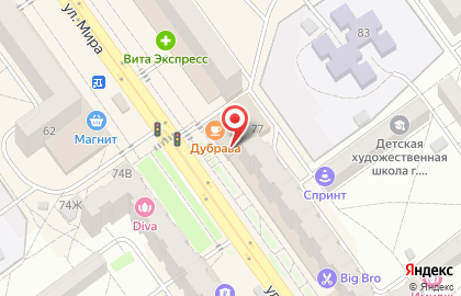 Тачки на улице Мира на карте